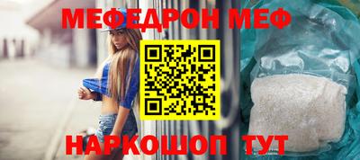 хмурый Нягань