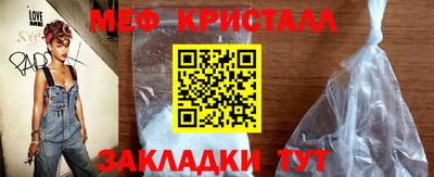 альфа пвп Обь