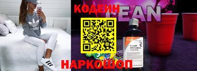 круглые Обнинск