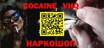 альфа пвп Обь