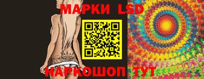 хмурый Нягань