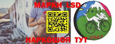круглые Обнинск