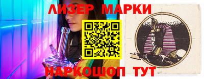 альфа пвп Обь