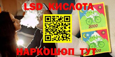 хмурый Нягань