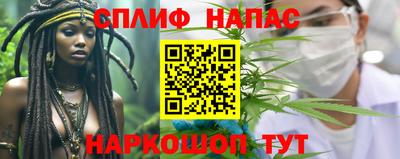 альфа пвп Обь