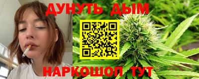 альфа пвп Обь