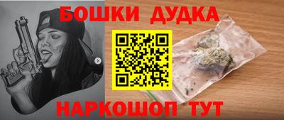 альфа пвп Обь