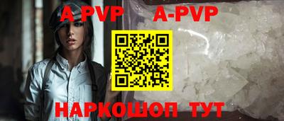 хмурый Нягань