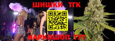 альфа пвп Обь