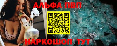хмурый Нягань