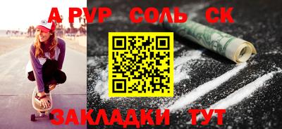хмурый Нягань