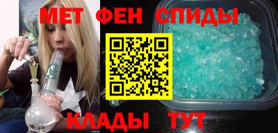 хмурый Нягань