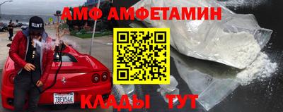 хмурый Нягань