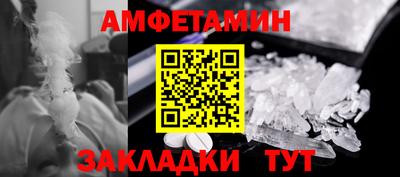 хмурый Нягань