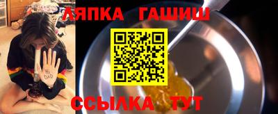 хмурый Нягань