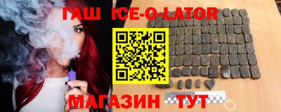 альфа пвп Обь