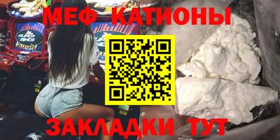 альфа пвп Обь