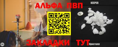 хмурый Нягань